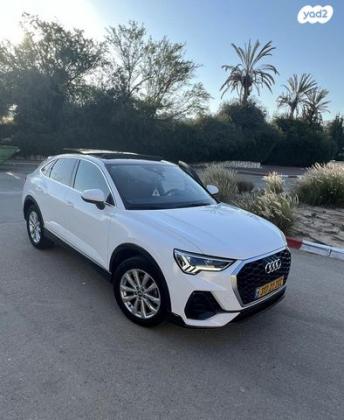 אאודי Q3 Sportback Comfort אוט' 1.5 (150 כ''ס) בנזין 2020 למכירה בבאר שבע