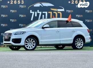 אאודי Q7 4X4 Sport Design אוט' דיזל 7 מק' 3.0 (245 כ''ס) דיזל 2015 למכירה בחיפה