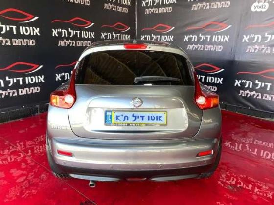 ניסאן ג'וק / Juke Tekna אוט' 1.6 (117 כ"ס) בנזין 2014 למכירה בתל אביב יפו