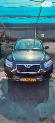 יונדאי סנטה פה 4X4 Luxury אוט' דיזל 7 מק' 2.2 (197 כ''ס) דיזל 2012 למכירה בבאר שבע