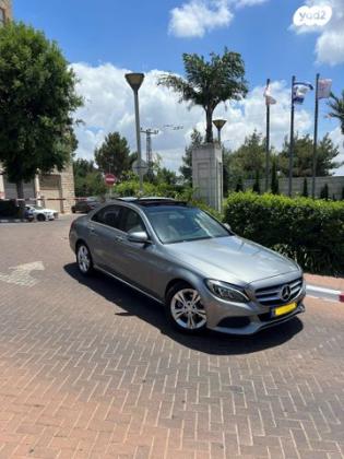 מרצדס C-Class C180 Avantgarde אוט' 1.6 (156 כ"ס) בנזין 2016 למכירה בנצרת עילית u002F נוף הגליל