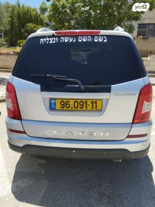 סאנגיונג רקסטון 4X4 EX אוט' דיזל 7 מק' 2.0 (155 כ''ס) דיזל 2014 למכירה בבית אל