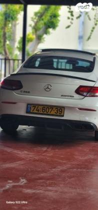 מרצדס C-Class קופה / קבריולט C300 AMG אוט' 2.0 (245 כ"ס) בנזין 2017 למכירה בכאבול