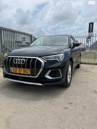 אאודי Q3 Advanced Comfort אוט' 1.5 (150 כ''ס) בנזין 2022 למכירה ברמת השרון