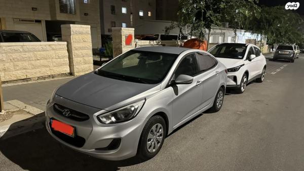 יונדאי i25 Inspire אוט' 1.6 (124 כ"ס) בנזין 2017 למכירה בבית שמש