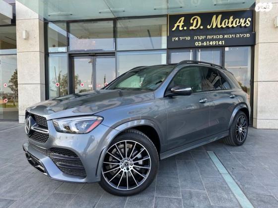 מרצדס GLE 4X4 GLE350 4MATIC AMG אוט' 5 דל' 2.0 (255 כ''ס) בנזין 2023 למכירה ביהוד מונוסון