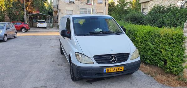 מרצדס ויטו CDI 111 Mixto אוט' דיזל 2 מק' 4 דל' 2.1 (116 כ''ס) דיזל 2008 למכירה בירושלים