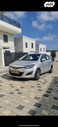 יונדאי i20 Insight אוט' 1.4 (100 כ"ס) בנזין 2014 למכירה בקרית אתא