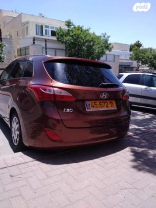 יונדאי i30 Inspire סטיישן אוט' 1.6 (135 כ"ס) בנזין 2013 למכירה בירושלים