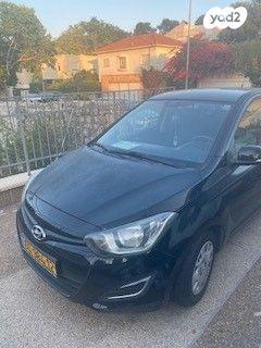 יונדאי i20 Insight אוט' 1.4 (100 כ"ס) בנזין 2012 למכירה בקרית טבעון