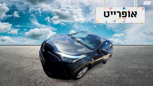 טויוטה C-HR City הייבריד אוט' 1.8 (98 כ"ס) בנזין 2020 למכירה ב