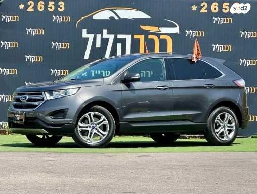 פורד אדג' / EDGE 4X4 Titanium Plus אוט' 3.5 (285 כ"ס) בנזין 2017 למכירה בחיפה