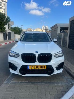 ב.מ.וו X3 4X4 XDRIVE20I Business אוט' 2.0 (184 כ''ס) בנזין 2020 למכירה בפתח תקווה