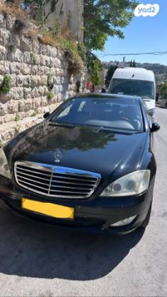 מרצדס S-Class S350 Long Luxury אוט' 3.5 (272 כ''ס) בנזין 2008 למכירה בירושלים