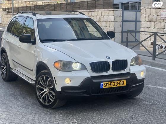 ב.מ.וו X5 4X4 SI אוט' 5 מק' 3.0 (272 כ''ס) בנזין 2008 למכירה בירושלים