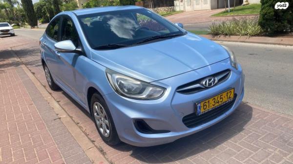 יונדאי i25 Inspire אוט' 1.4 (109 כ''ס) בנזין 2012 למכירה ברמת גן