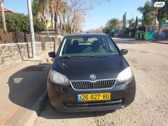 סקודה סיטיגו / Citigo Ambition ידני 1.0 (60 כ''ס) בנזין 2017 למכירה בקצרין