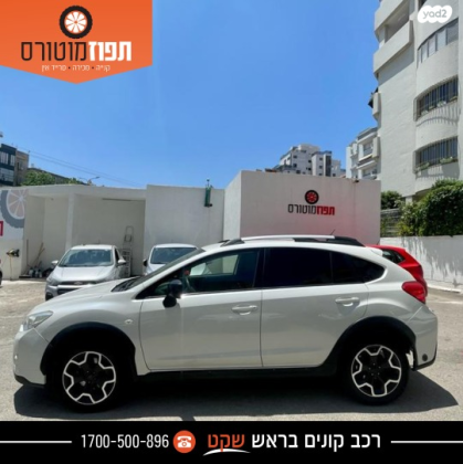 סובארו XV 4X4 2.0i אוט' 2.0 (150 כ''ס) בנזין 2015 למכירה בראשון לציון