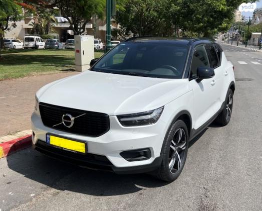 וולוו XC40 T3 R Design אוט' 1.5 (163 כ''ס) בנזין 2020 למכירה ברמת גן