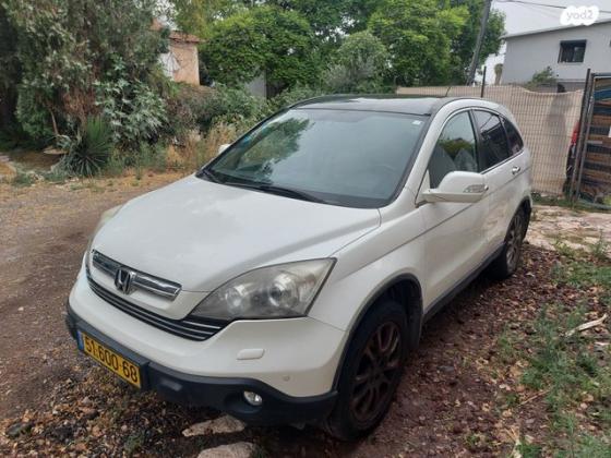 הונדה CR-V 4X4 Executive אוט' 2.4 (164 כ''ס) בנזין 2009 למכירה בכפר סבא