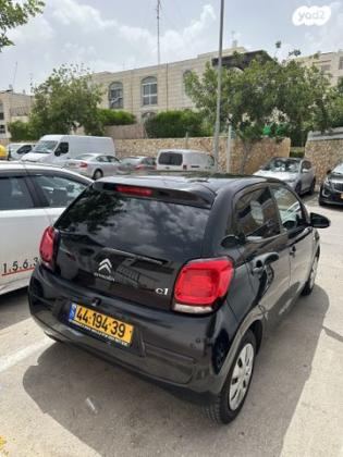 סיטרואן C1 Comfort אוט' 1.0 (69 כ''ס) בנזין 2016 למכירה במעלה אדומים