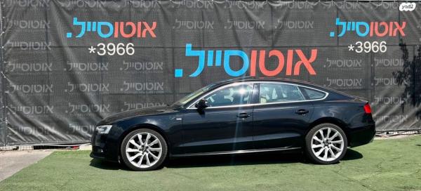 אאודי A5 Sportback Design אוט' 1.8 (144 כ''ס) בנזין 2015 למכירה בחיפה