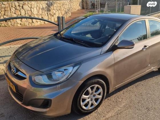 יונדאי i25 Inspire אוט' 1.6 (124 כ"ס) בנזין 2013 למכירה בעלי זהב