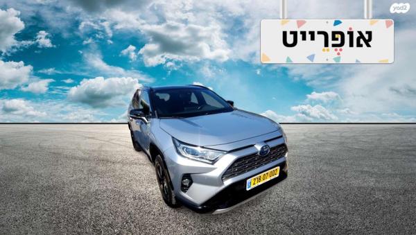 טויוטה RAV4 הייבריד E-motion Sky הייבריד אוט' 2.5 (178 כ''ס) בנזין 2020 למכירה ב