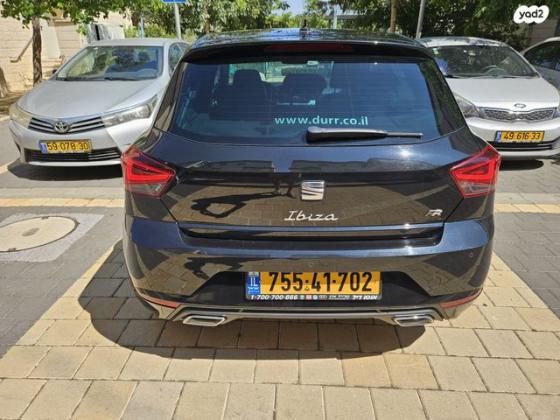 סיאט איביזה FR אוט' 5 דל' 1.5 TSI (150 כ''ס) בנזין 2022 למכירה ביקנעם עילית