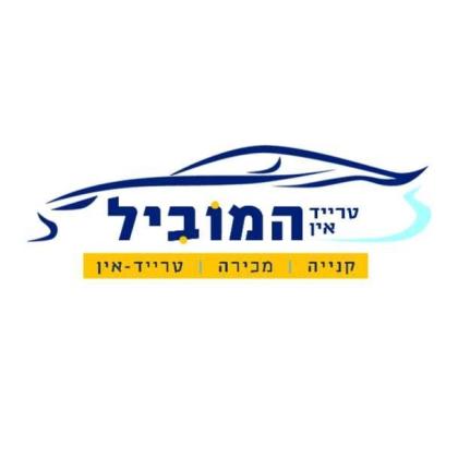 פורד קוגה 4X4 Titanium אוט' 1.5 (182 כ''ס) בנזין 2015 למכירה בפתח תקווה