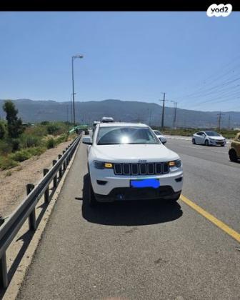 ג'יפ / Jeep גרנד צ'ירוקי 4X4 Laredo אוט' 5 מק' 3.6 (286 כ''ס) בנזין 2022 למכירה בדבוריה