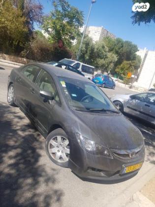 הונדה סיוויק סדאן החדשה Comfort אוט' 1.8 (140 כ''ס) בנזין 2011 למכירה בירושלים