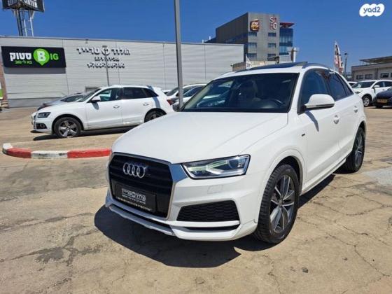 אאודי Q3 Limited אוט' 1.4 (150 כ"ס) בנזין 2017 למכירה בנתניה