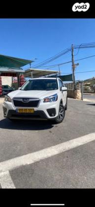 סובארו פורסטר 4X4 1 אוט' 2.5 (182 כ''ס) בנזין 2019 למכירה בבית ג'ן