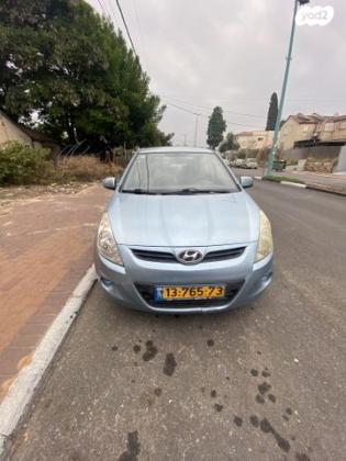 יונדאי i20 GLI אוט' 1.4 (100 כ"ס) בנזין 2010 למכירה בלוד