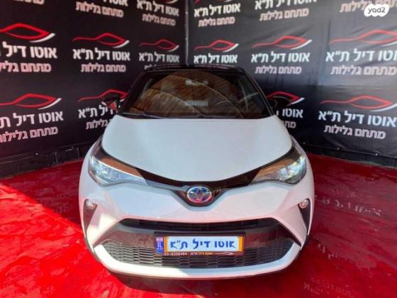 טויוטה C-HR Chic הייבריד אוט' 1.8 (98 כ"ס) בנזין 2020 למכירה בתל אביב יפו