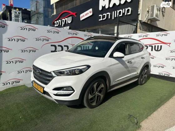 יונדאי טוסון Turbo Luxury אוט' בנזין 1.6 (177 כ"ס) בנזין 2018 למכירה בראשון לציון