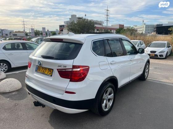 ב.מ.וו X3 4X4 XDRIVE20I Luxury אוט' 2.0 (184 כ''ס) בנזין 2013 למכירה בחיפה