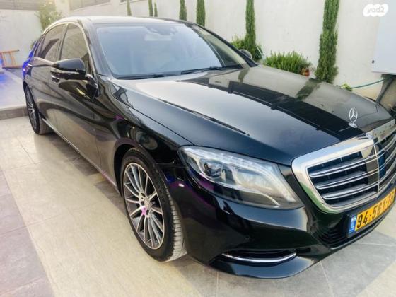 מרצדס S-Class S350D Long Vision אוט' דיזל 3.0 (258 כ''ס) דיזל 2014 למכירה בירושלים