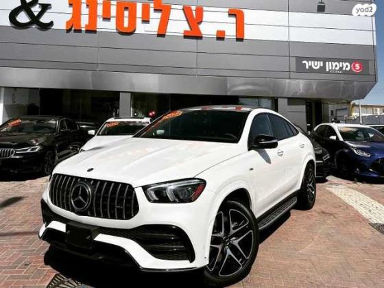 מרצדס GLE קופה 4X4 GLE53 AMG Coupe אוט' 3.0 (429 כ''ס) ק'-3 בנזין 2022 למכירה בנתניה