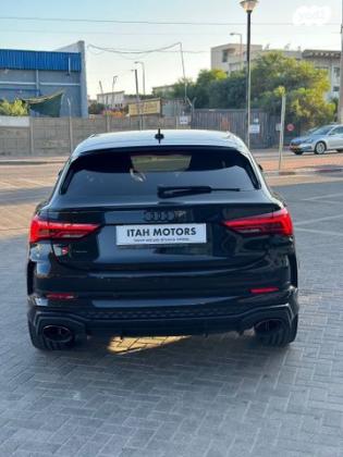 אאודי RSQ3 4X4 RS Sportback אוט' 2.5 (400 כ''ס) בנזין 2022 למכירה ביבנה