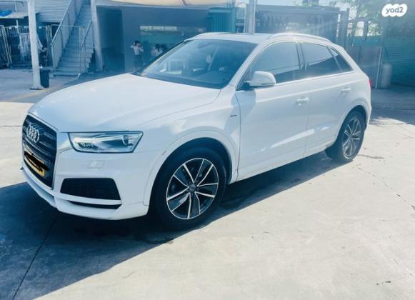 אאודי Q3 Limited אוט' 1.4 (150 כ"ס) בנזין 2018 למכירה ברחובות