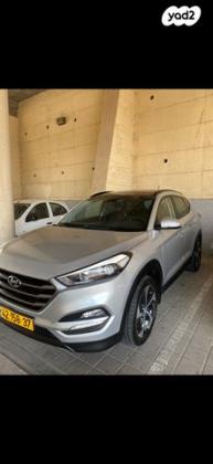 יונדאי טוסון Open Sky אוט' בנזין 2.0 (155 כ"ס) בנזין 2015 למכירה במכללת עמק יזרעאל ע"ש מקס שטרן