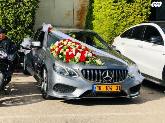 מרצדס E-Class E300 AMG אוט' 3.5 (252 כ''ס) בנזין 2014 למכירה בנצרת