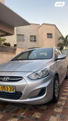 יונדאי i25 Inspire אוט' 1.4 (100 כ''ס) בנזין 2016 למכירה בנתיבות