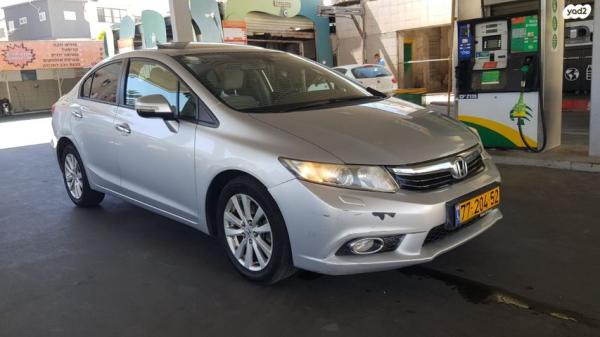 הונדה סיוויק סדאן החדשה Executive אוט' 1.8 (142 כ"ס) בנזין 2013 למכירה בבני ברק