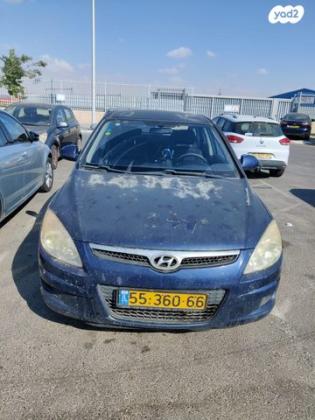 יונדאי i30 Inspire אוט' 1.6 (126 כ''ס) בנזין 2009 למכירה בבאר שבע