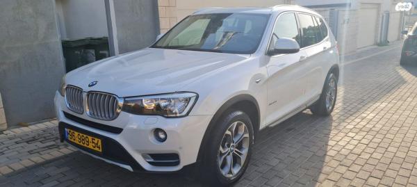 ב.מ.וו X3 4X4 XDRIVE28I X-Line אוט' 2.0 (245 כ''ס) בנזין 2016 למכירה בראש העין