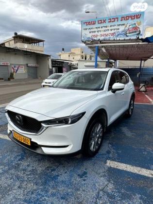 מאזדה CX-5 4X2 Executive אוט' 4 דל' 2.0 (165 כ"ס) בנזין 2021 למכירה בכפר קאסם