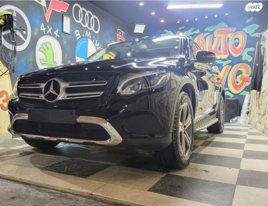 מרצדס GLC 4X4 GLC250 4MATIC Premium FLT אוט' 2.0 (211 כ''ס) בנזין 2019 למכירה בכפר כנא